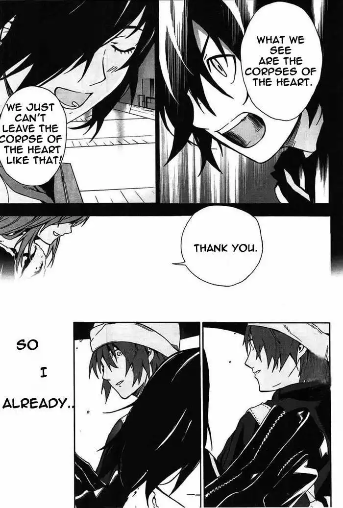 Kimi to Shitai to Boku no Kaitou Chapter 2 22